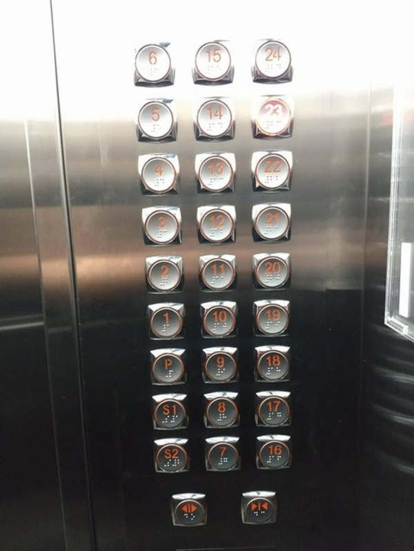 elevator - QOQOppelene 0000OOOOO QQQ0boere