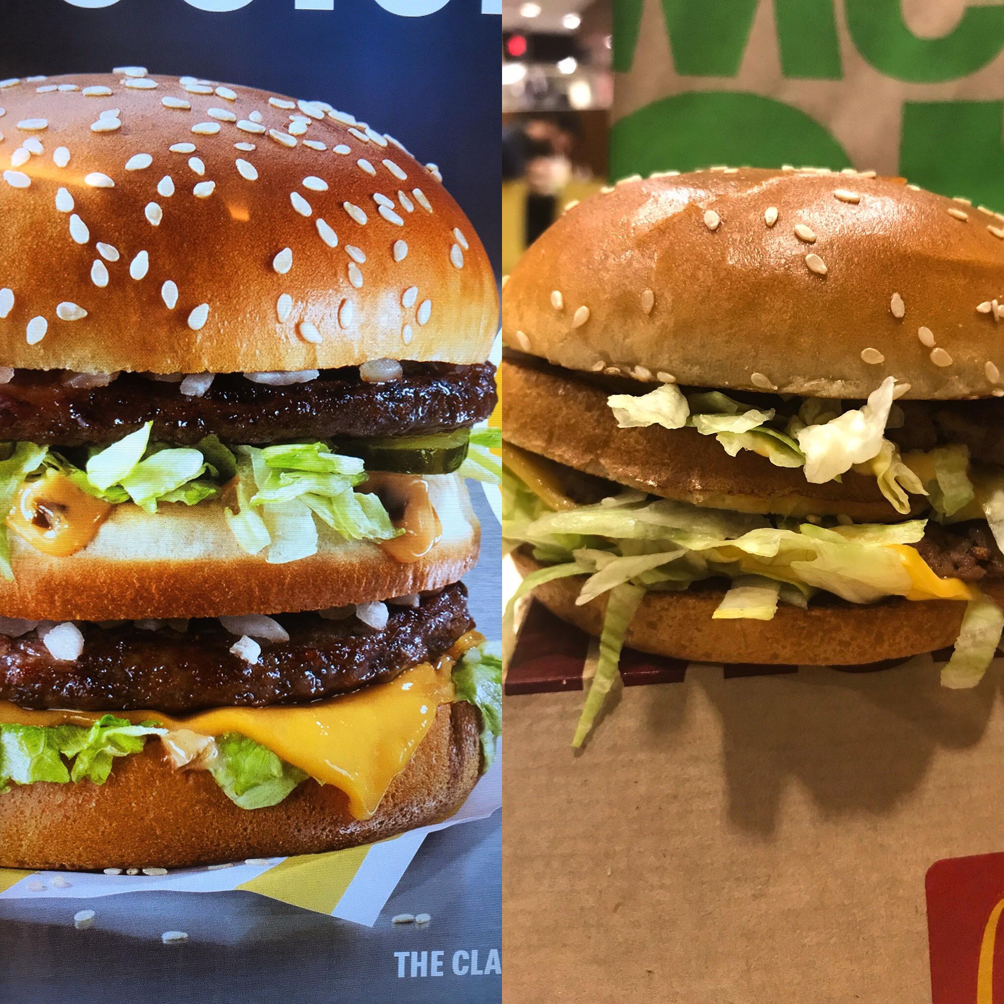 mcdonalds big mac - The Cla