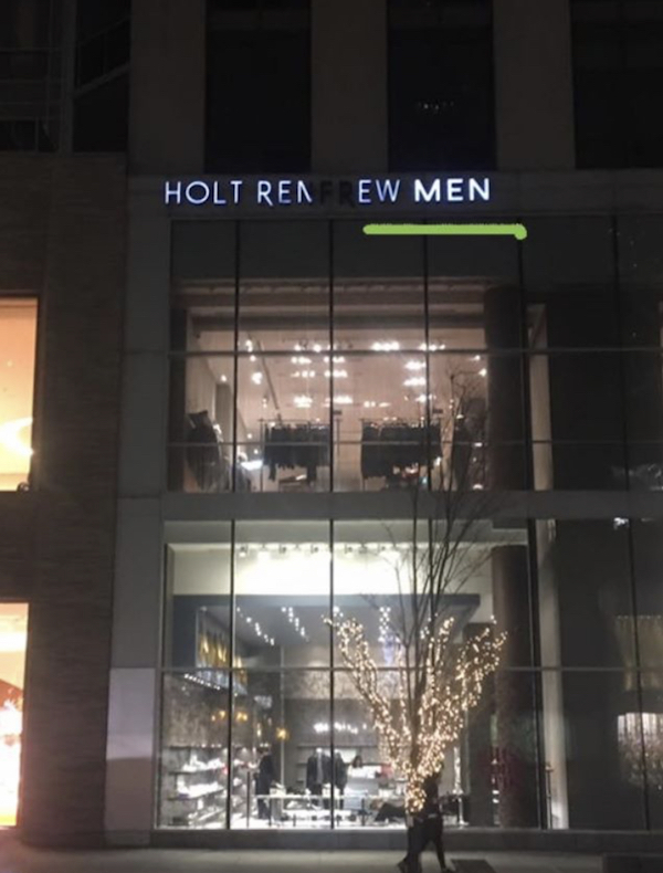 glass - Holt Renew Men