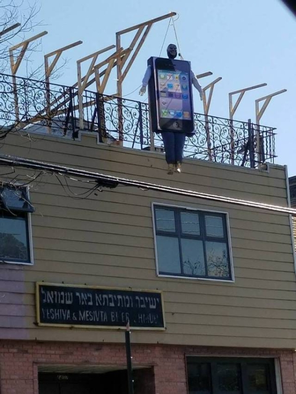 roof - Gle Pauger 9 Brenic Yeshiva S Mesivta Blerhe