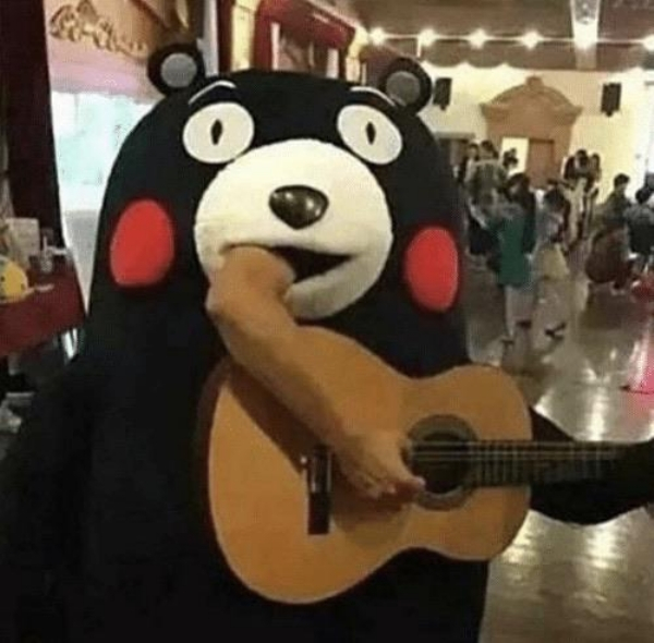 cursed images guitar