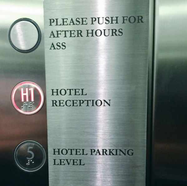 ass hours - Please Push For After Hours Ass After Hours Hotel Reception Hotel Parking Level