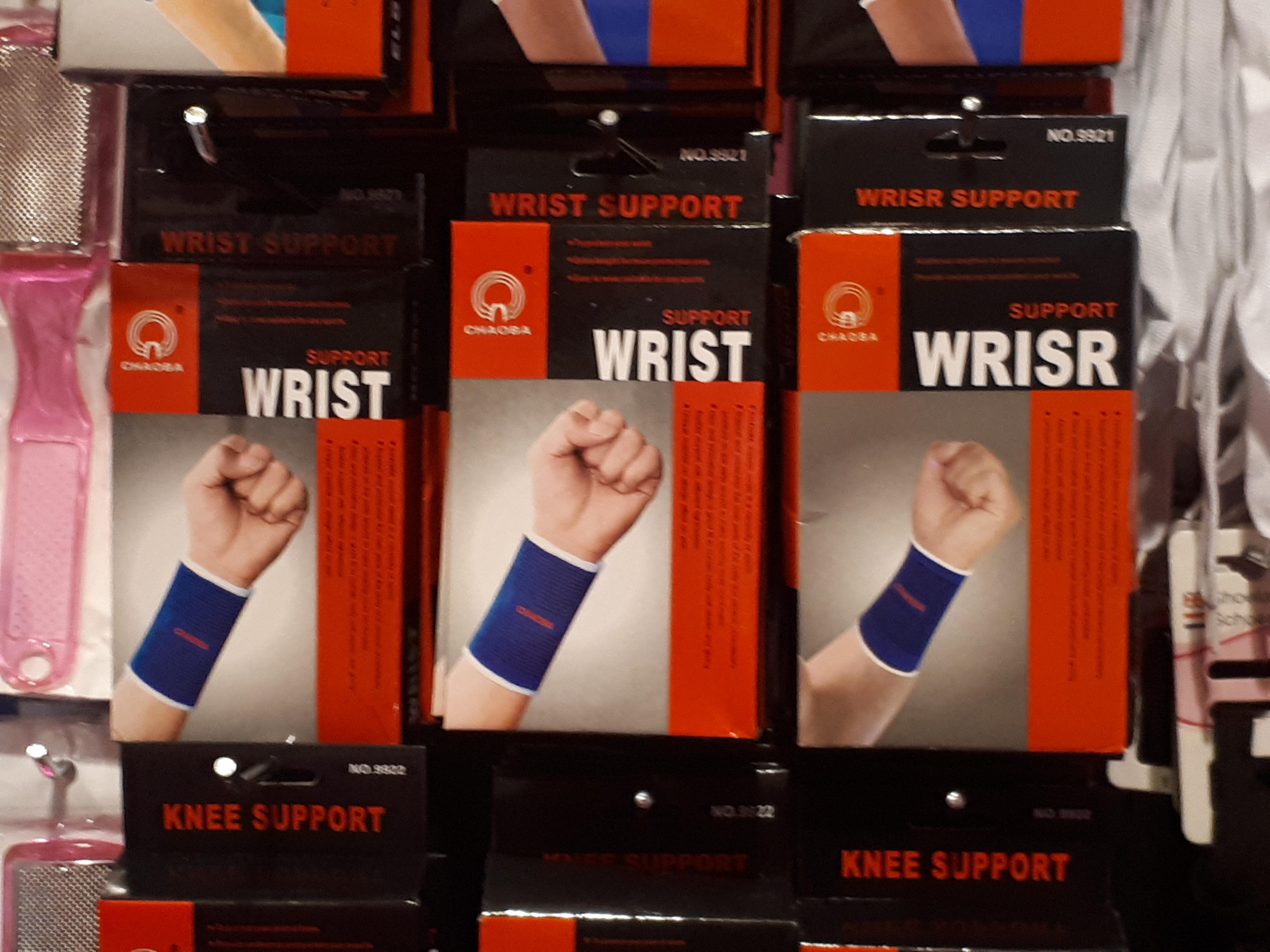 arm - Wrist Support Wrisr Support Support Wrist Wrisr Wrist Knee Support Knee Support