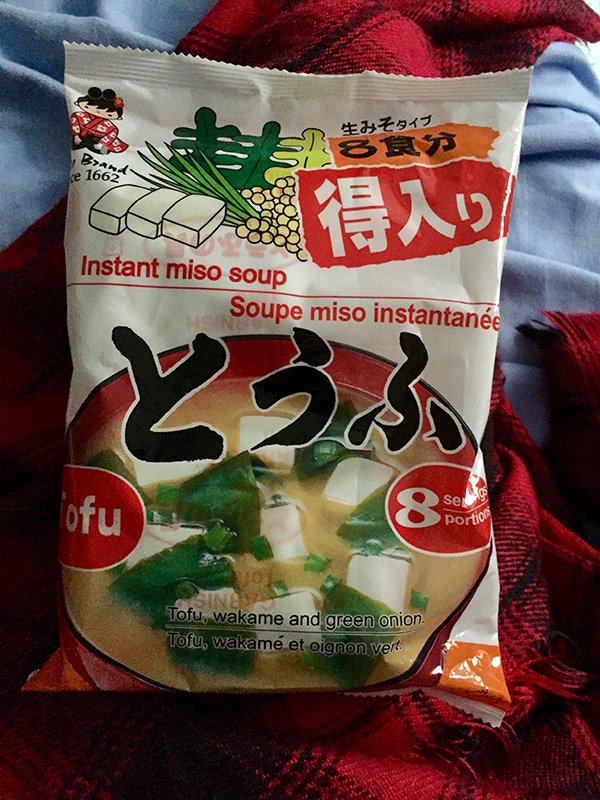 “Been in the hospital for 3 weeks and getting sick of the food. Nurse noticed I ordered in some Japanese yesterday for lunch and I mentioned how I love miso soup and wish the hospital offered it. Woke up this morning to find this on my bedside table.”