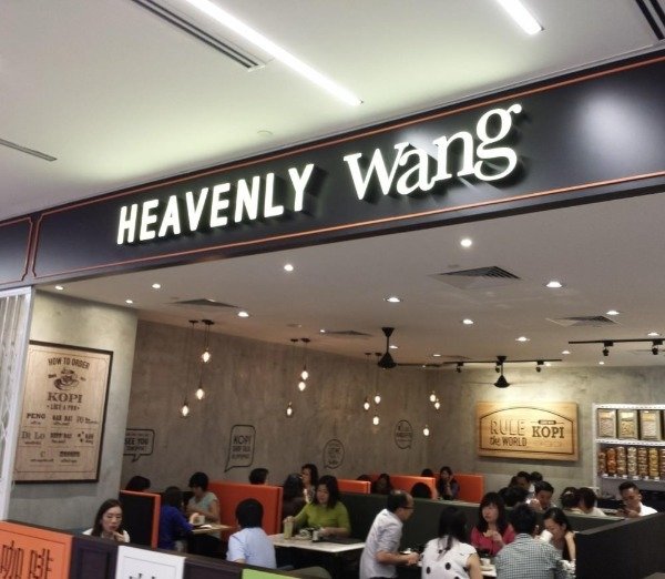 heavenly wang singapore - Heavenly Wang Kopi Penger Rule Kopi De Los De La Un Ne