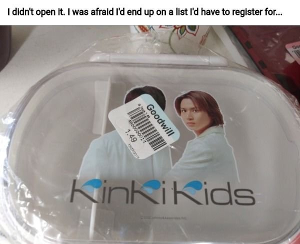 I didn't open it. I was afraid I'd end up on a list I'd have to register for... Goodwill 67 PE000000 Kinki Kids