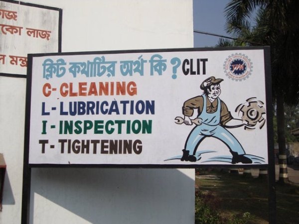 billboard - | ?cLIT CCleaning LLubrication I Inspection TTightening