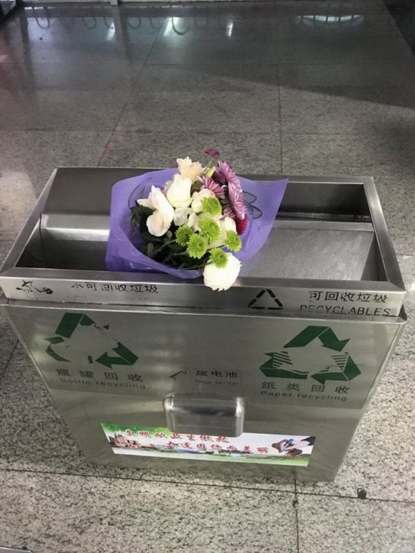 flower for airport arrival