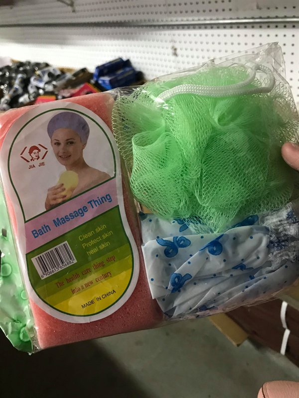 plastic - Jia Jie Bath Massage Thing Clean skin Protect skin heal skin The health care thing step into a new century Made In China