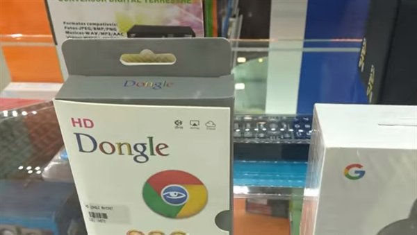 gadget - Dongle Hd Dongle