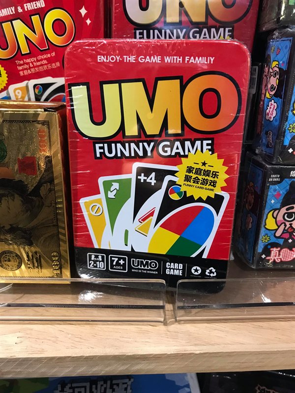 poster - Amily & Friend Jno Eunny Game Enjoy The Game With Familiy The happy choice of family & friends & Ora 12. Umo Rodas Funny Game Was Funny Card Game A Mare 28 Zumo Gare O 17