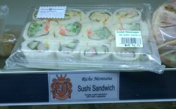 dish - Cold Store Riche Montana Sushi Sandwich Korean wh ich