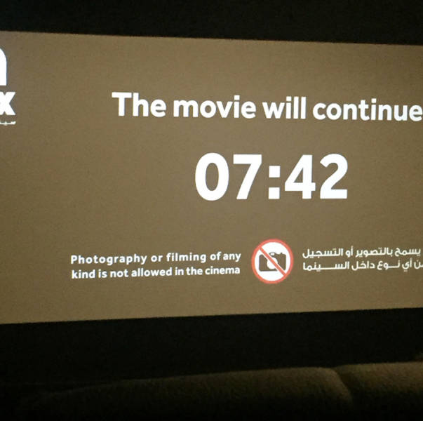 Bollywood movies are usually very long which is why Indian cinemas usually take breaks and show a timer on the screen for when the movie will continue.