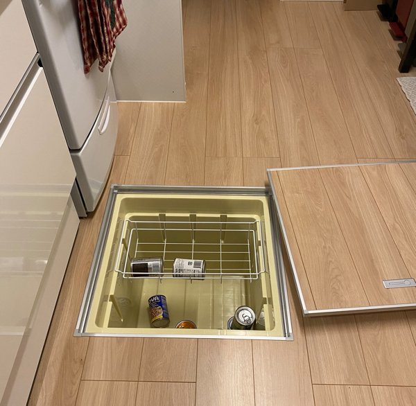 My kitchen floor has a built-in cooler.