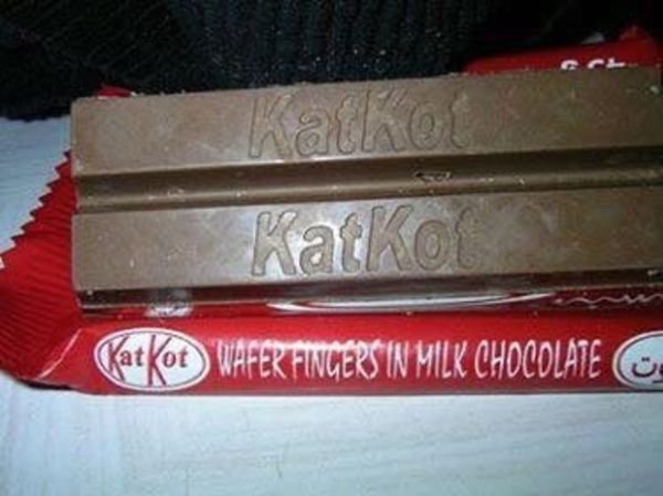 Katka Catkot Wafer Fingers In Milk Chocolate