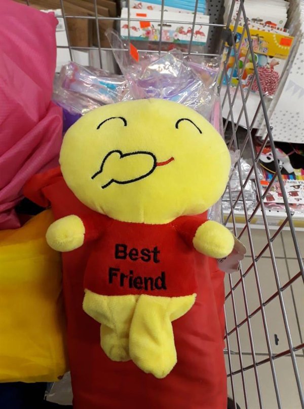 stuffed toy - Best Friend