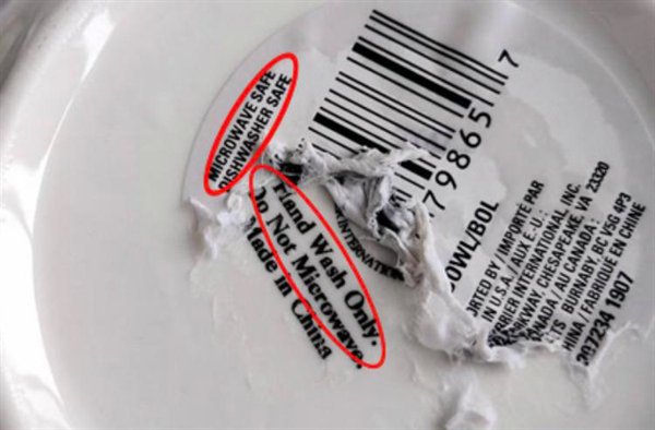 Buyur apu Abmojowion Oc AuO Ysem Puuta Microwave Safe Dishwasher Safe Velina 79865||||7 LowlBol Jrted By Importe Par In U.S.A. Aux E.U. Trrier International, Inc. Parkway, Chesapeake, Va 20020 NadaAu Canada Ts Burnaby, Bc Vsg 4P3 Hina Fabrique En Chine…