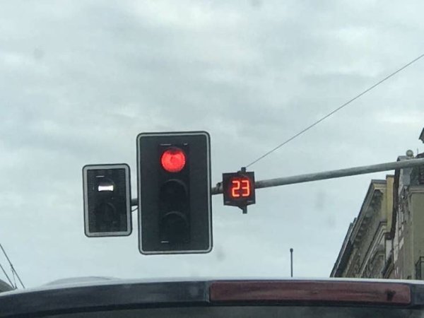 traffic light