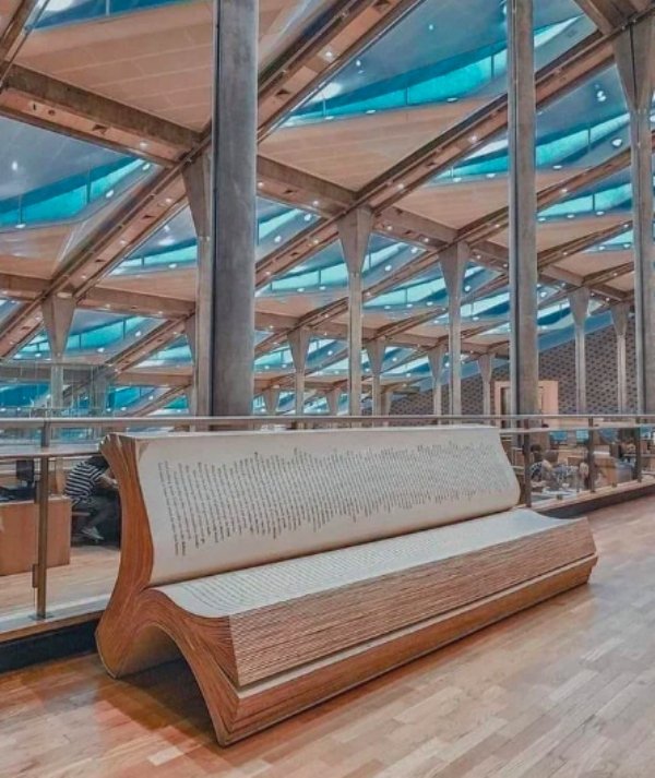 library of alexandria benches