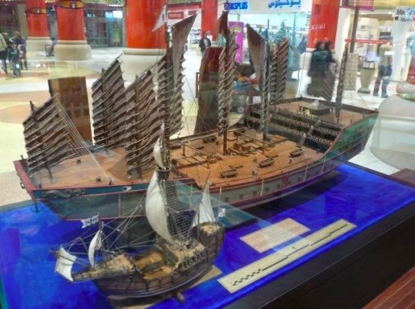 Chinese explorer Zheng He’s ship compared to Christopher Columbus’ Santa Maria. They lived in the same era.