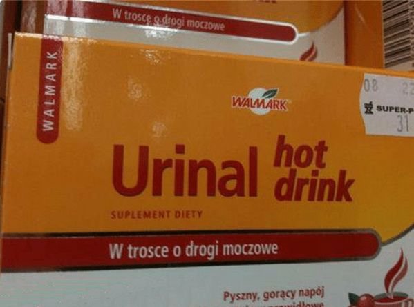 urinal hot drink