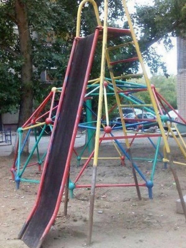 playground in russia