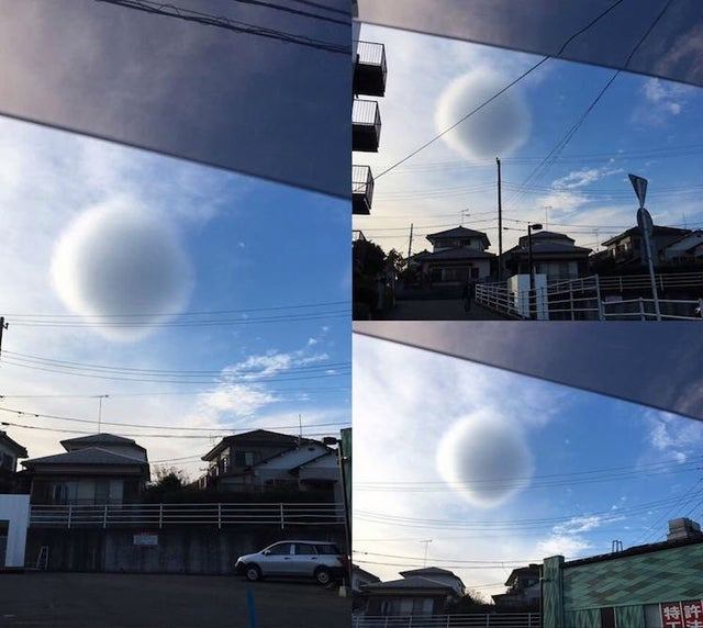spherical cloud japan -