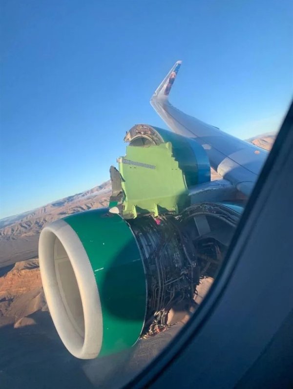 plane engine falling apart while in midair flying