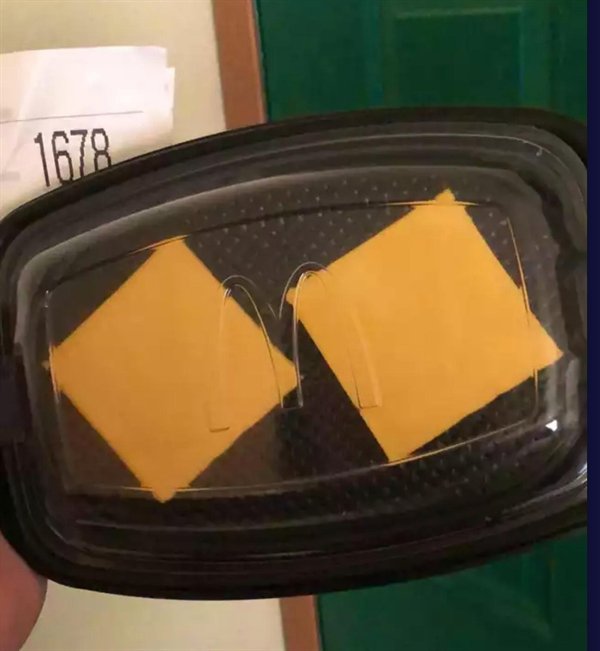 two slices of cheese ordered delivery from mcdonald's