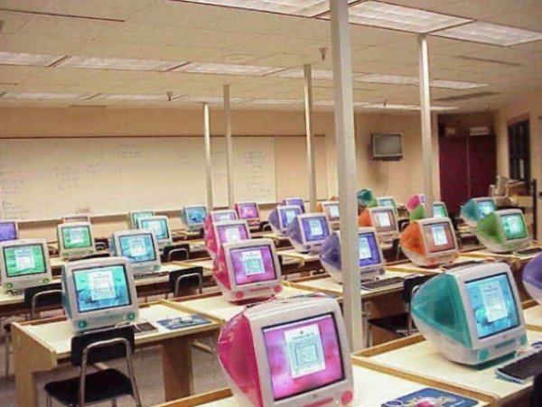 early 2000s computer lab