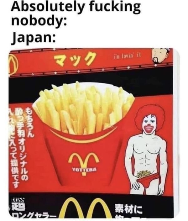 weird sexy ronald mcdonald mcdonald's japan