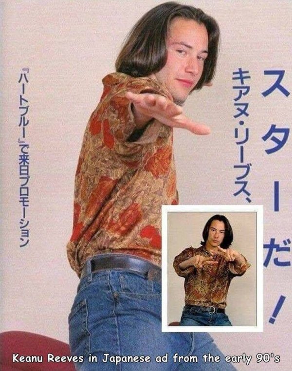 keanu reeves japanese - Keanu Reeves in Japanese ad from the early 90's