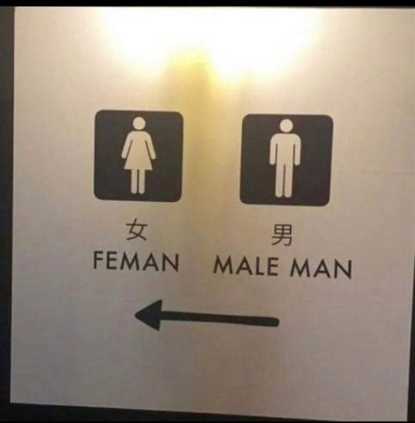 he and she symbol - Feman 9 Male Man