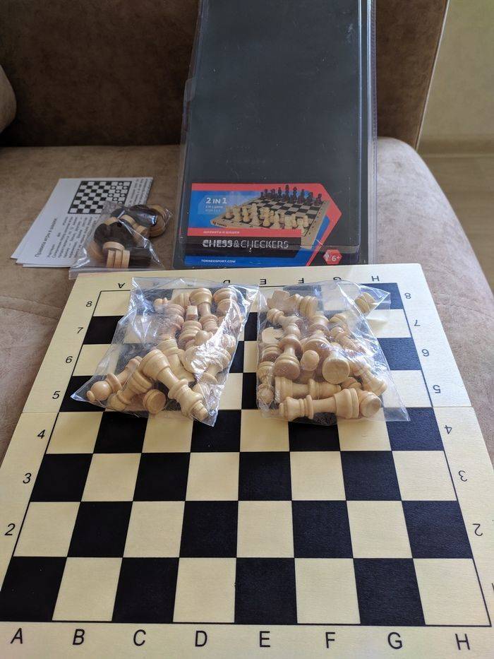 chess set with only white pieces