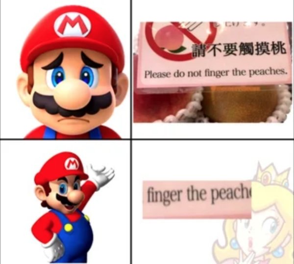 sex memes - mario bros emoji - Please do not finger the peaches. finger the peach