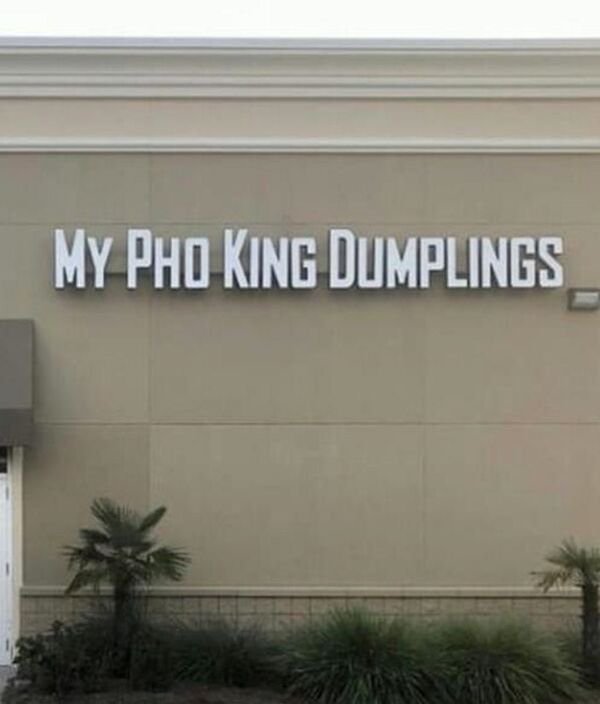 facade - My Pho King Dumplings