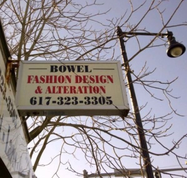 street sign - Bowel Fashion Design & Alteration 6173233305