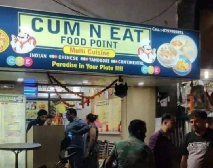 Food - Cum N Eat C979795107 Food Point Multi Cuisine Indian CoChinese Contandoorico Continental Paradise In Your Plate Iiii Coe Ce Auermine