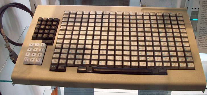 This is just an old Japanese keyboard.
