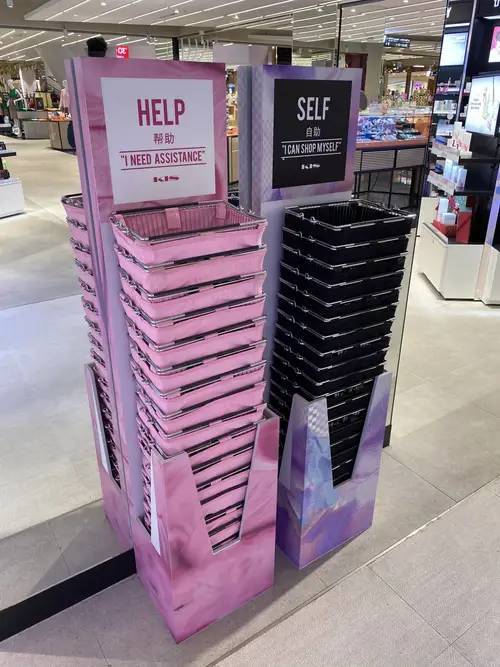 need assistance shopping basket - Help Self "I Need Assistance "Ican Shop Myself