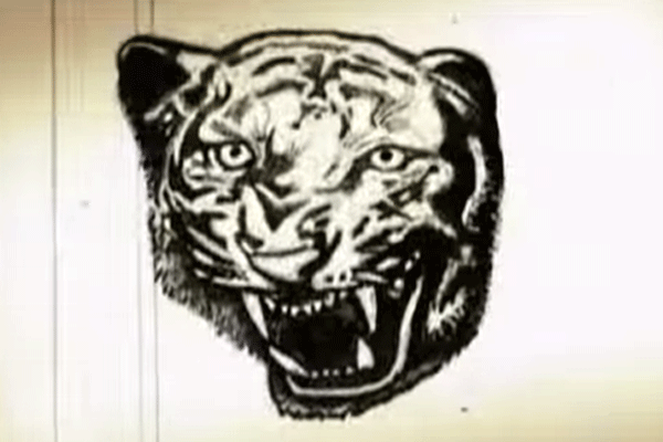russian tiger tattoo