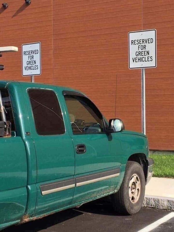 reserved for green vehicles - Reserved For Green Vehicles Reserved For Green Vehicles