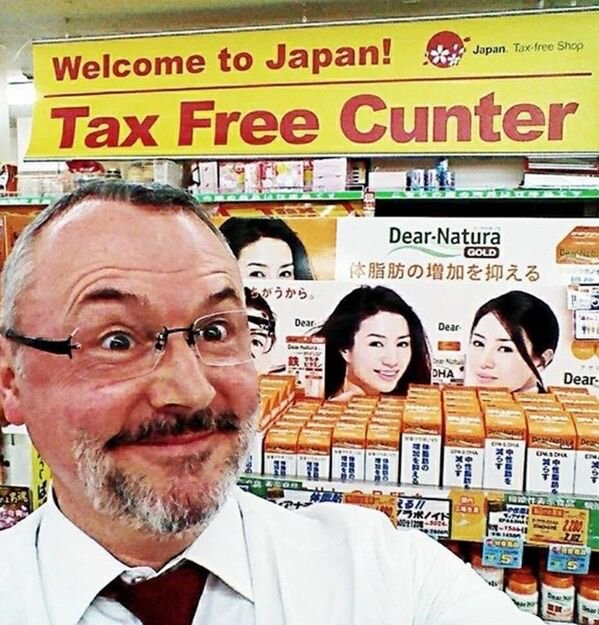 Welcome to Japan! Japan. Tak fee Shop Tax Free Cunter DearNatura Gold Dear Dear Dha Dear InannP000 0X an 231 Riti 140712 Ta 270. Zr