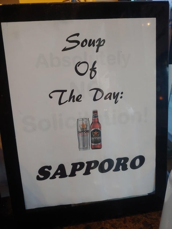 signage - A Soup 06 The Day Por Sapporo Sapporo Sapporo