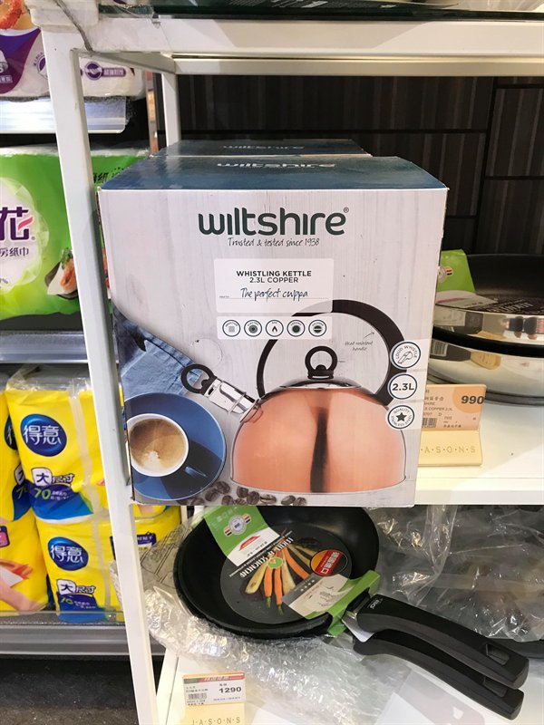 food - wiltshire Torstedtsted since 1938 Berid Whistling Kettle 2.3L Copper The perfect cuppa 2.3L 990 Dan 1.A.S.O.N.S 70.14 Sr Am Ru 1290 Jasons