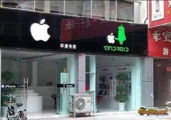fake apple store