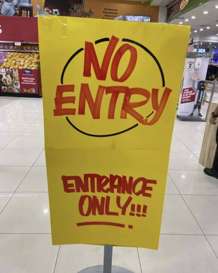 banner - 2 Electric Omatic Sanitizer Sentiasa Menjadi Ammat No Entry One Ter Entrance Only