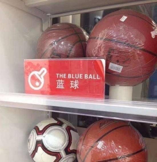 ball - The Blue Ball