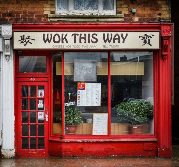 wok this way - Wok This Way Chinese Hot Food Take Away Tel 770070 Eins Good 48 Emas Closed
