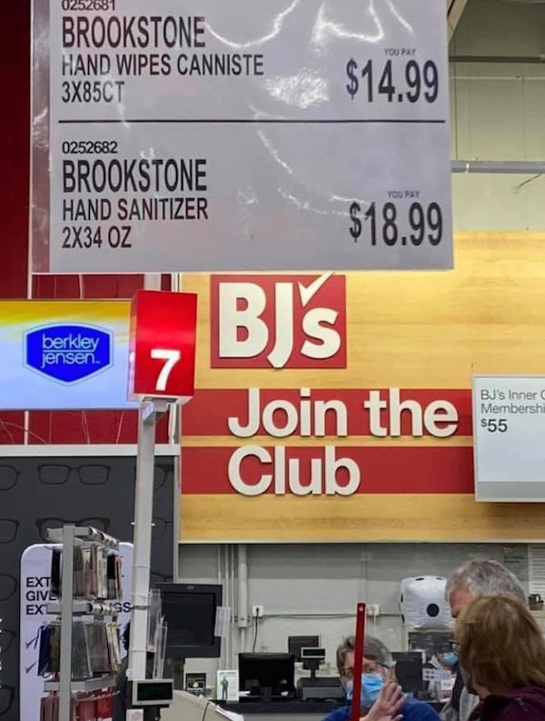 bj's wholesale club - 0252681 Brookstone Hand Wipes Canniste 3X85CT You Pay $14.99 0252682 You Pay Brookstone Hand Sanitizer 2X34 Oz $18.99 Bj'S berkley jensen 7 Join the Club Bj's Inner Membersh $55 Ext Giva Ex Diss